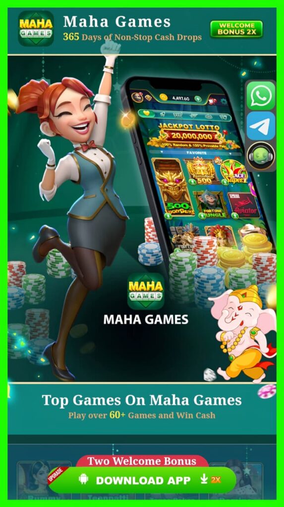 MAHAGAME.GAMES APK DOWNLOAD | MAHA GAME APP 